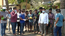 NSUI.jpg
