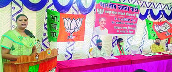 mp heena gavit
