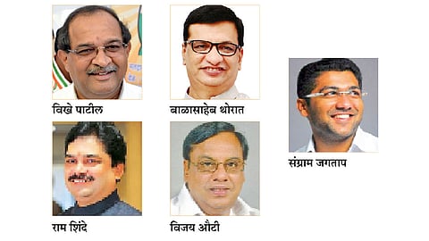 Nagar-District