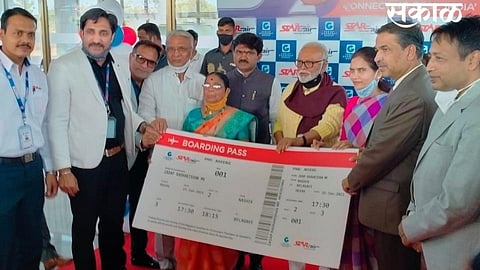 Nashik Belgaoan star air Airlines 