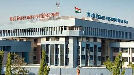 PCMC