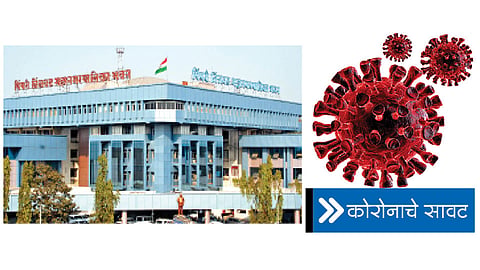 PCMC