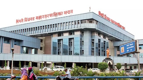 PCMC