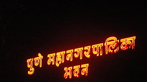 Pune Municipal Corporation