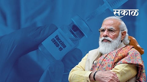 PM_Corona_vaccination