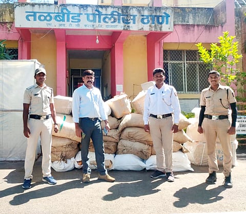तळबीड पोलिस ठाणे