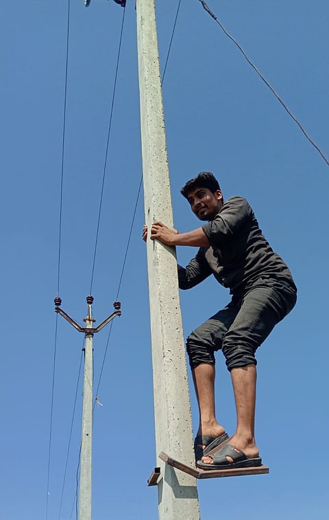 Payad