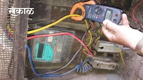 Power Theft.