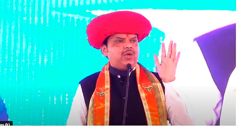 Prime Minister Modi will deposit money in the accounts of 9 crore farmers  said Devendra Fadnavis In Pune