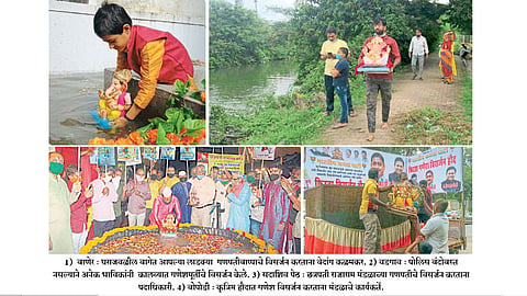 Pune-Ganpati Visarjan