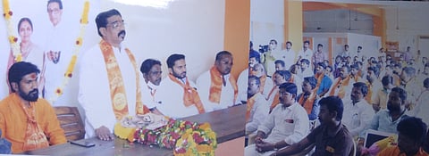 shivse bhavan