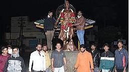 SHAMBHURAJE PUTALA