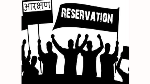Reservation