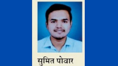 idea of ​​creation Catholic control device is based done to prevent air pollution research marathi news