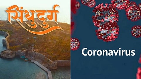 number of beds available for Covid 19 patients in Sindhudurg health marathi news