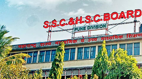 SSC HSC Board exam 