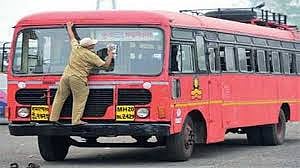 ST Bus