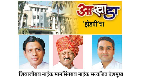 काँग्रेस-राष्ट्रवादी आघाडीचे भाजपसमोर आव्हान 