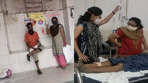 ghati hospital