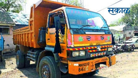 truck