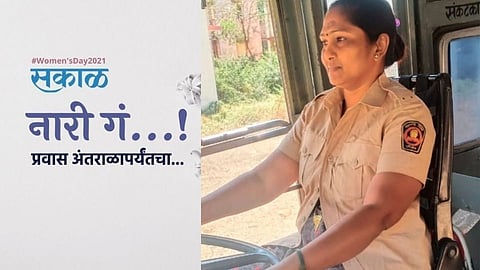 women bus driver