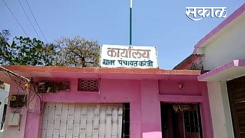 Men who done Love marriage elected in Gram Panchayat elctions in Karanji Chandrapur  