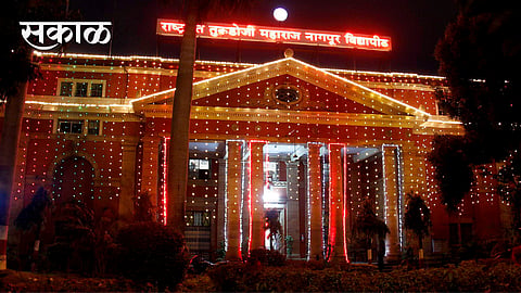 परीक्षाच्या तारखा जाहीर झाल्या असल्या तरी अद्यापही वेळापत्रक संकेतस्थळावर जाहीर करण्यात आले नाही. यामुळे अभ्यास कसा करावा याचे नियोजन विद्यार्थ्यांना करणे कठीण झाले आहे.