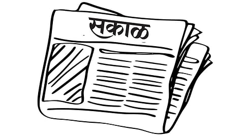 Sakal-Newspaper