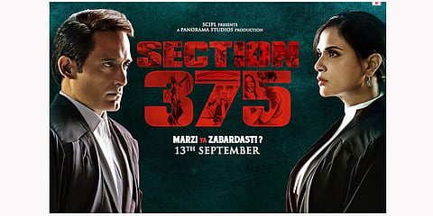 Section-375