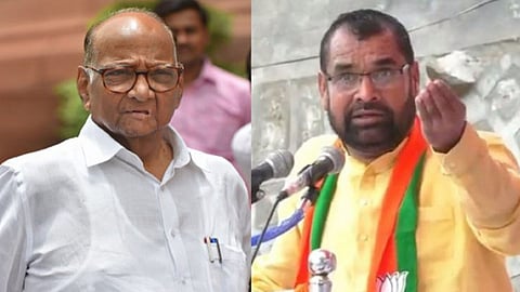 Satara Latest Marathi News Satara Politics News