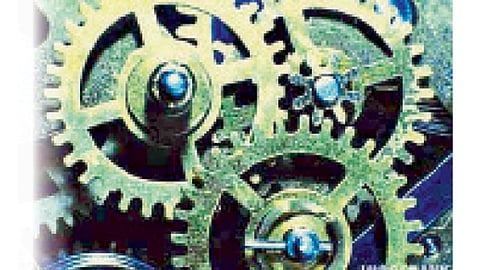 Small-Industry