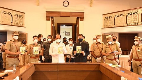 Smart_Policing
