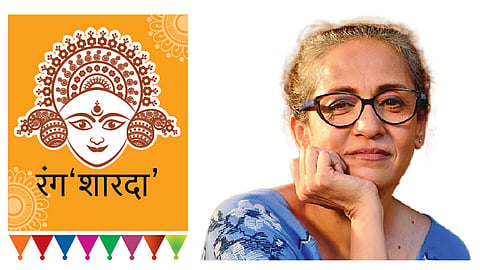 Swarup-Sampat