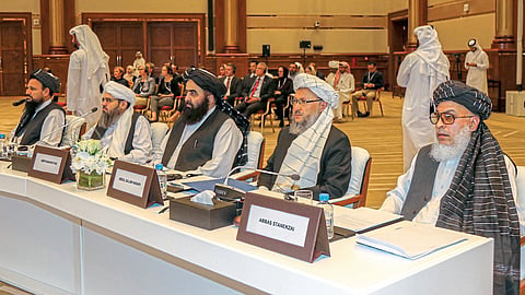 Taliban Commity