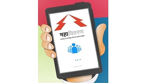The highest number consumers in the Pune have sent theirmeter readings of April  through the portal and mobile app.