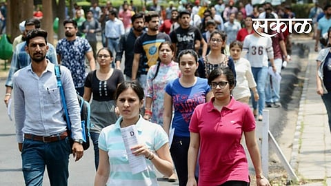 UPSC_Aspirant