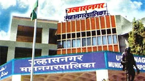 Ulhasnagar