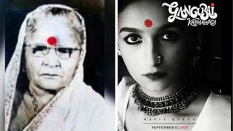 facts about Alia Bhatts character Gangubai Kathiawadi 
