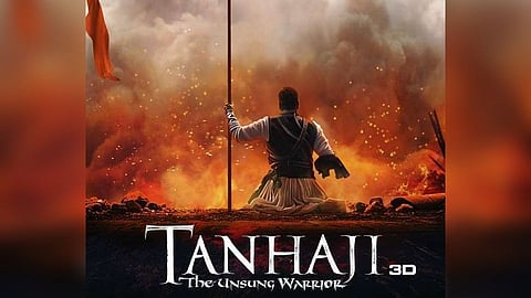 Tanhaji The Unsung Warrior box office collection soon to hit 200 crores 