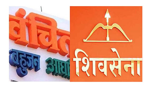 Akola News: vanchit-Shiv Sena quarrel, opposition dilemma in politics!