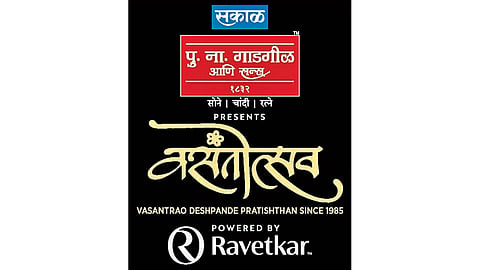 Vasantotsav