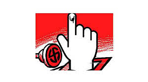 Vote
