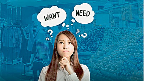What-Need