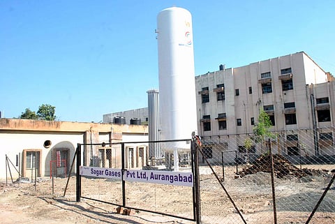 jalgaon civil hospital