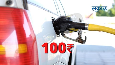 petrol price 100 rupees per litre sriganganagar