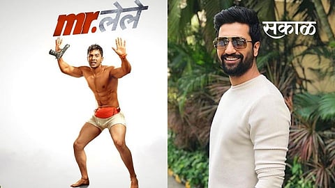 Mister Lele Varun Dhawan