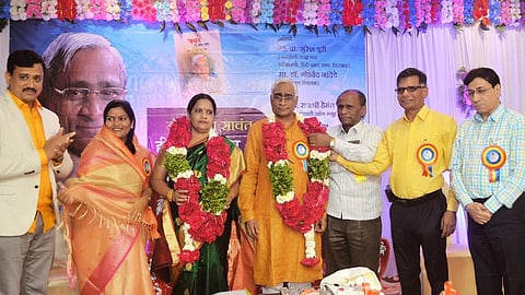 Nanded News