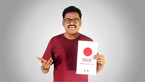 Marathi News Mumbai sanitary napkin disposal bagman 