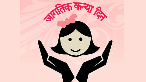 ‘बेटी बचाओ’ला  डॉक्‍टरांची साथ!