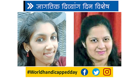 World handicapped day